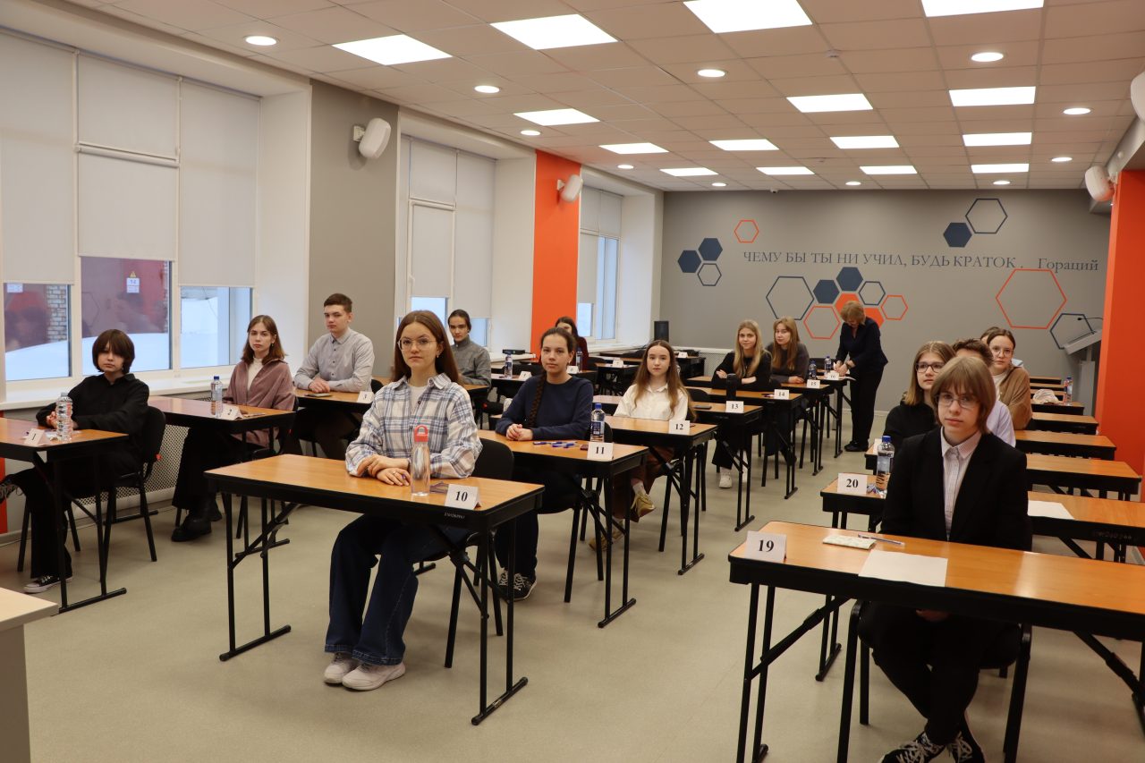 На Вологодчине открылся региональный этап всероссийской олимпиады школьников по английскому языку