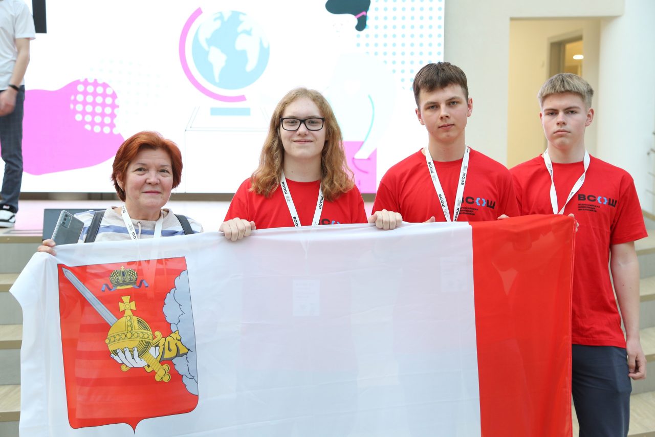 Три диплома призера в финале олимпиады по географии завоевала вологодская команда школьников