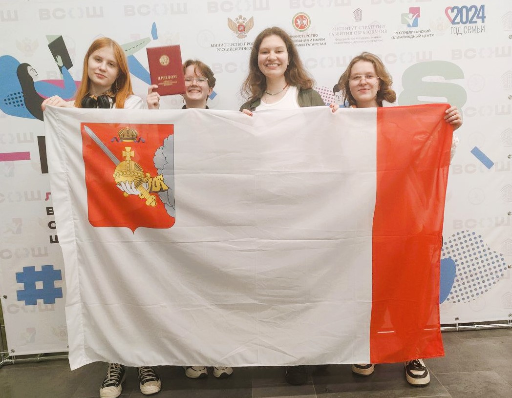 Лицеистка «АМТЭКа» Виктория Серова – победитель финала всероссийской олимпиады школьников по литературе